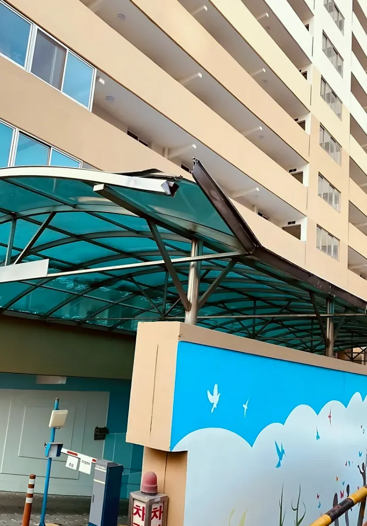 괴산군 캐노피 구조물 용접 시공 사진 4