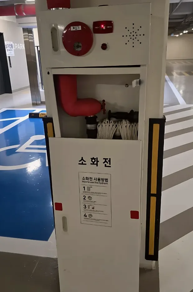 덕산읍 소방 스프링클러 배관용접 시공 사진 4