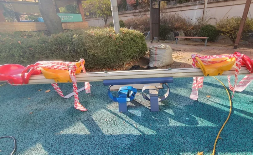 파주시 놀이터 용접 시공 사례