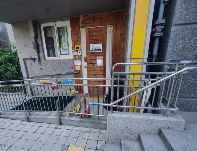 음성읍 장애인 난간용접 시공 사진 3