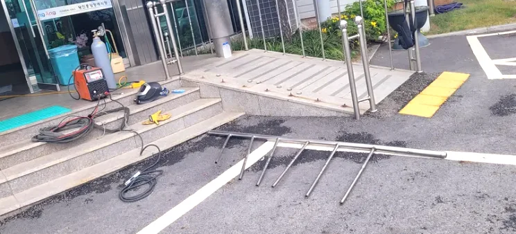 상동 장애인 난간용접 시공 사례