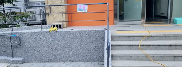 봉양읍 장애인 난간용접 시공 사례