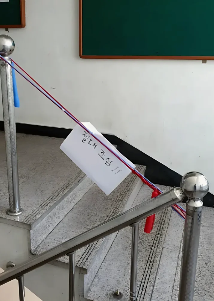 화성시 일반 난간용접 시공 사례