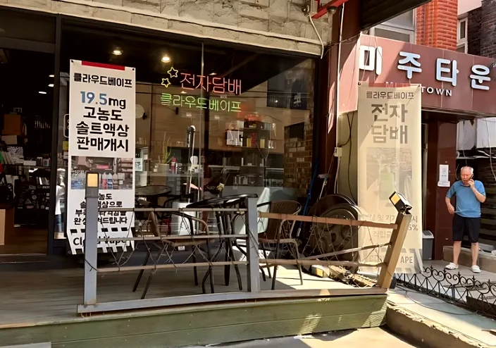 노성면 카페테라스 난간용접 시공 사진 4
