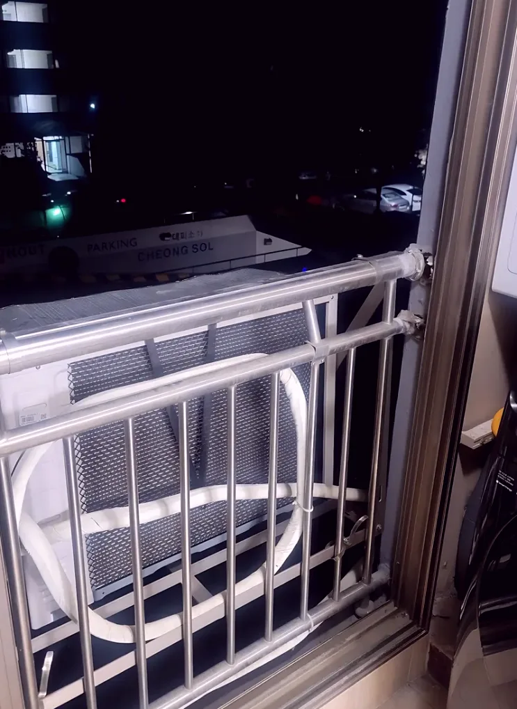 양천구 베란다 난간용접 시공 사진 1