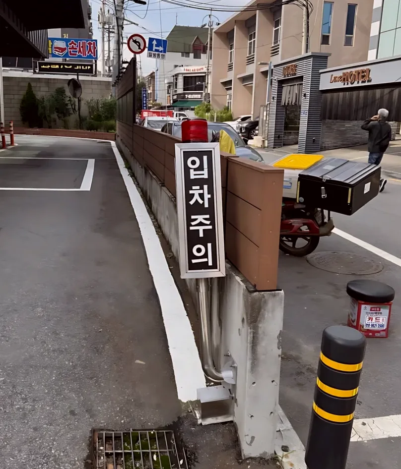 도봉구 안내판 간판 용접 시공 사진 2
