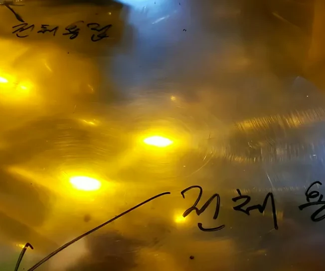 제천시 원료 교반 탱크용접 시공 사진 1